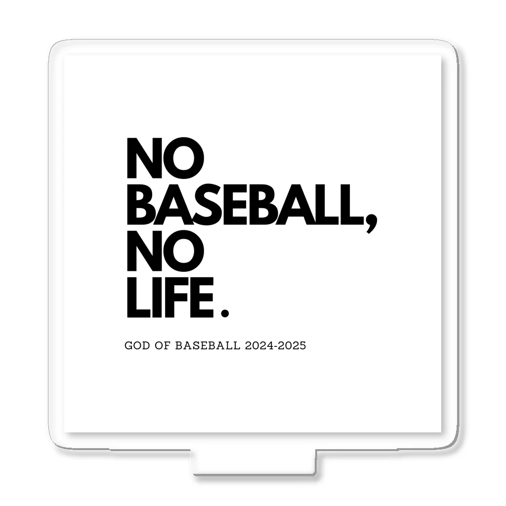No Baseball , No Life.のNO BASEBALL , NO LIFE . ～ 野球の神様 ～ アクリルスタンド