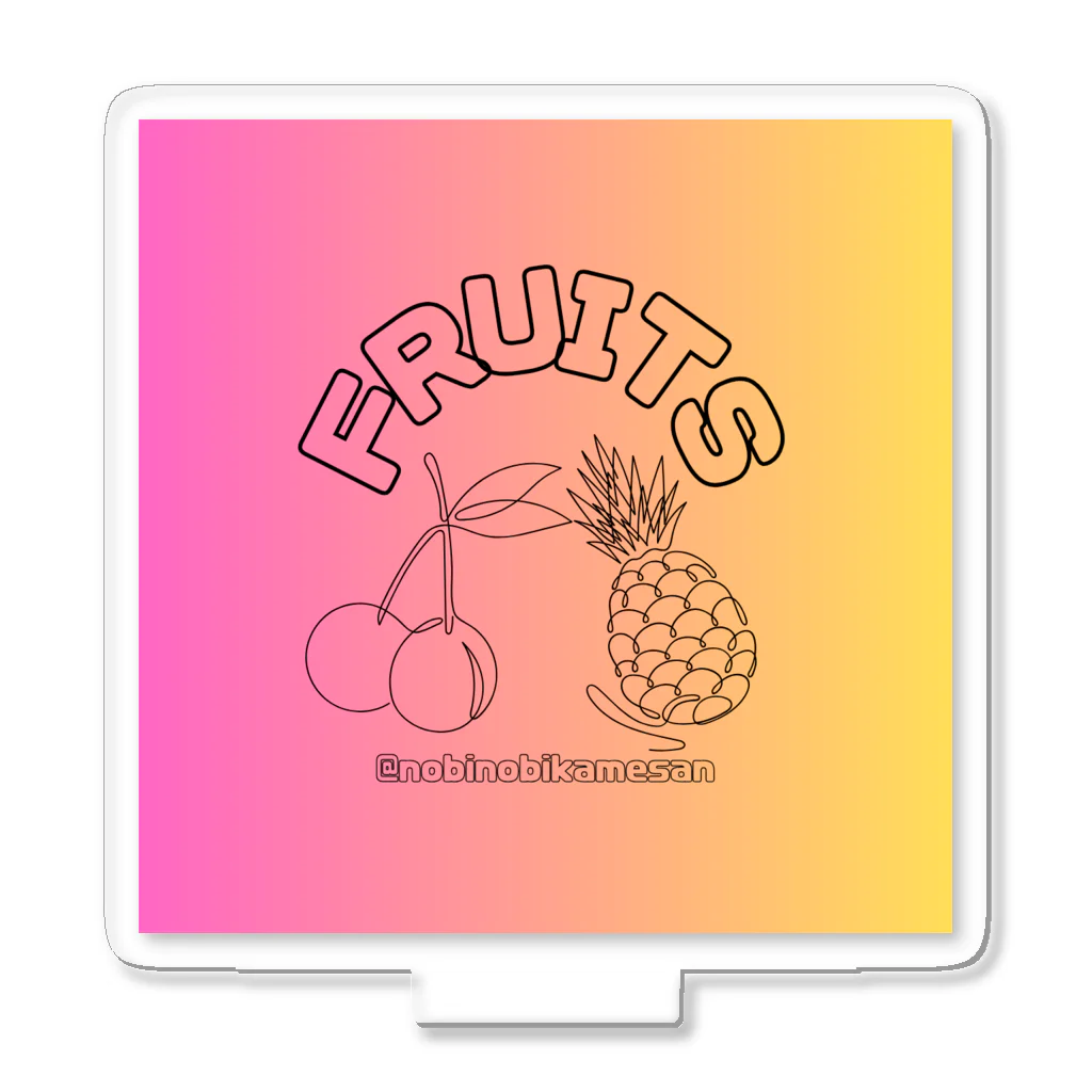 のびのびショップのFRUITS Acrylic Stand