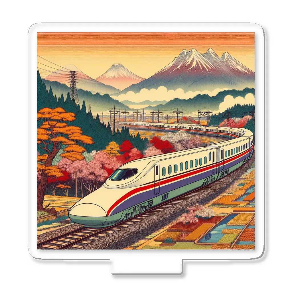 日本の風景 COOL JAPANの日本の風景:田園地帯を駆け抜ける新幹線、Japanese scenery: Shinkansen running through the countryside Acrylic Stand