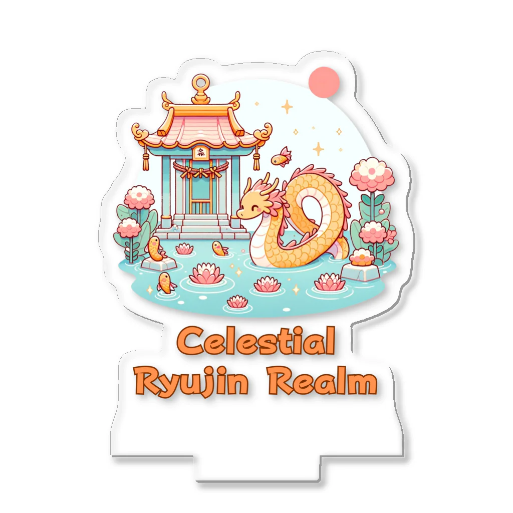 大江戸花火祭りのCelestial Ryujin Realm～天上の龍神領域5 アクリルスタンド