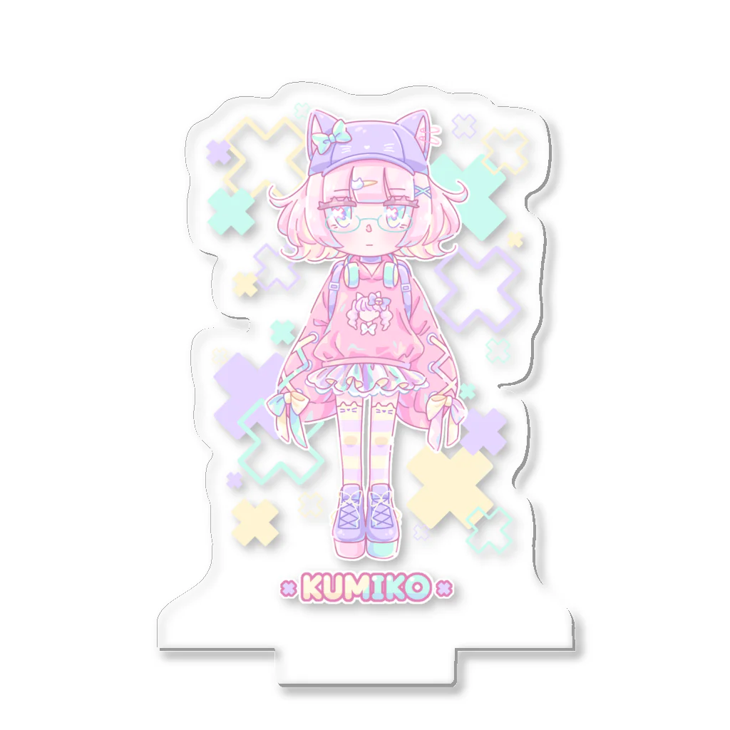 れすた🕷のクミコさん Acrylic Stand