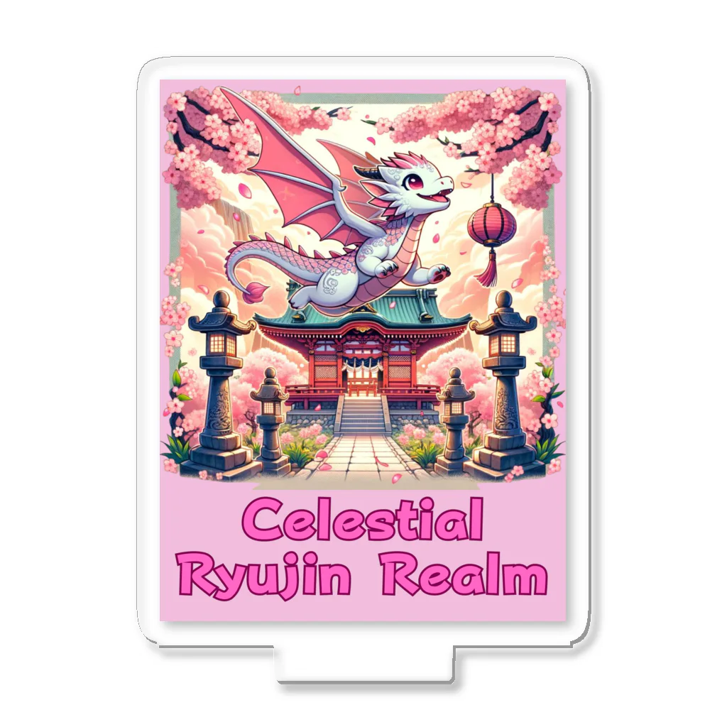 大江戸花火祭りのCelestial Ryujin Realm～天上の龍神社8 Acrylic Stand