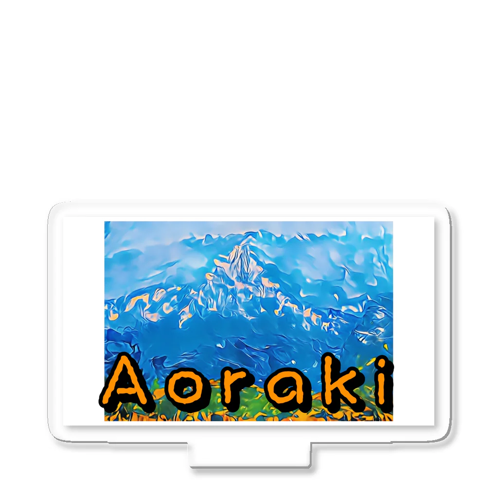 絶景の宝石箱のAoraki 〜自然の宝石箱:油絵バージョン〜 Acrylic Stand