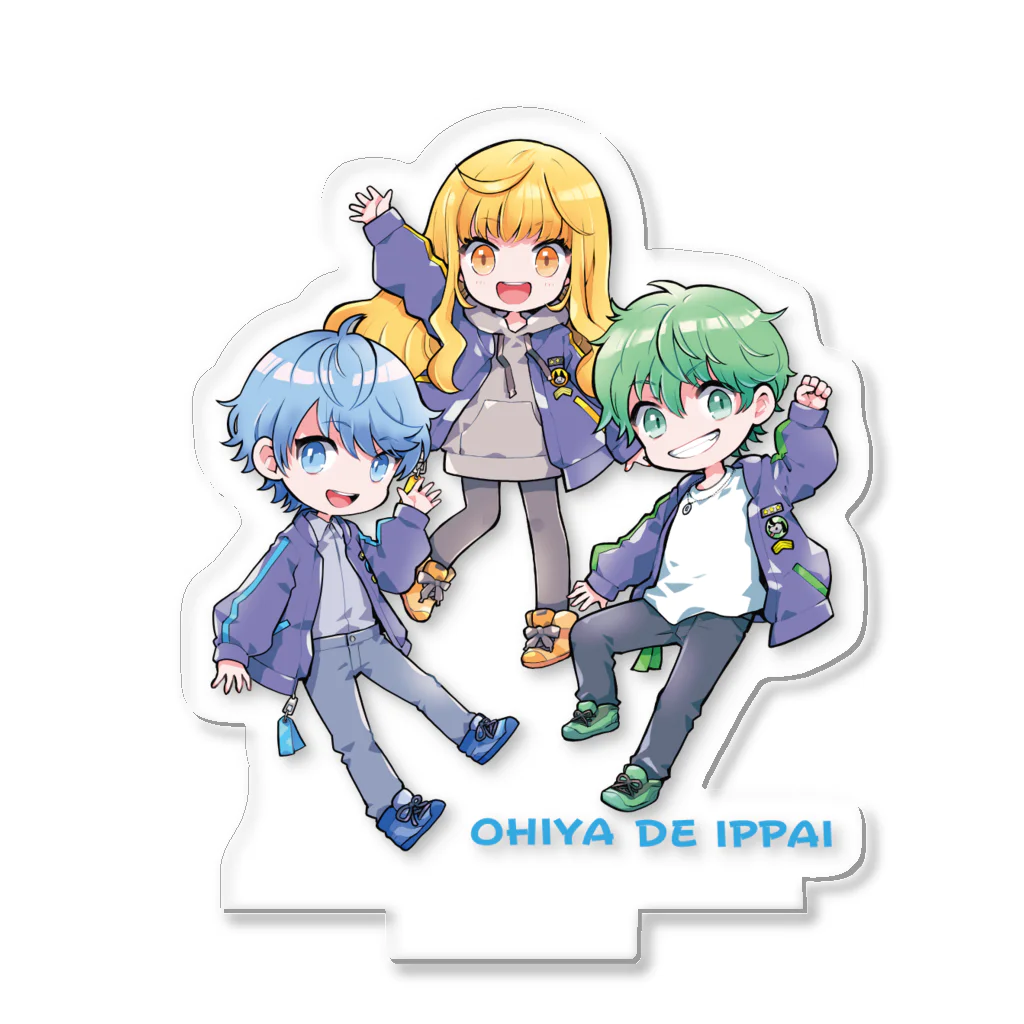 ohiyade_ippaiのお冷で一杯_全員集合ver Acrylic Stand