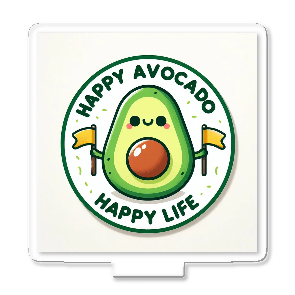 Happy-AvocadoのHappy Avocado 2 Acrylic Stand