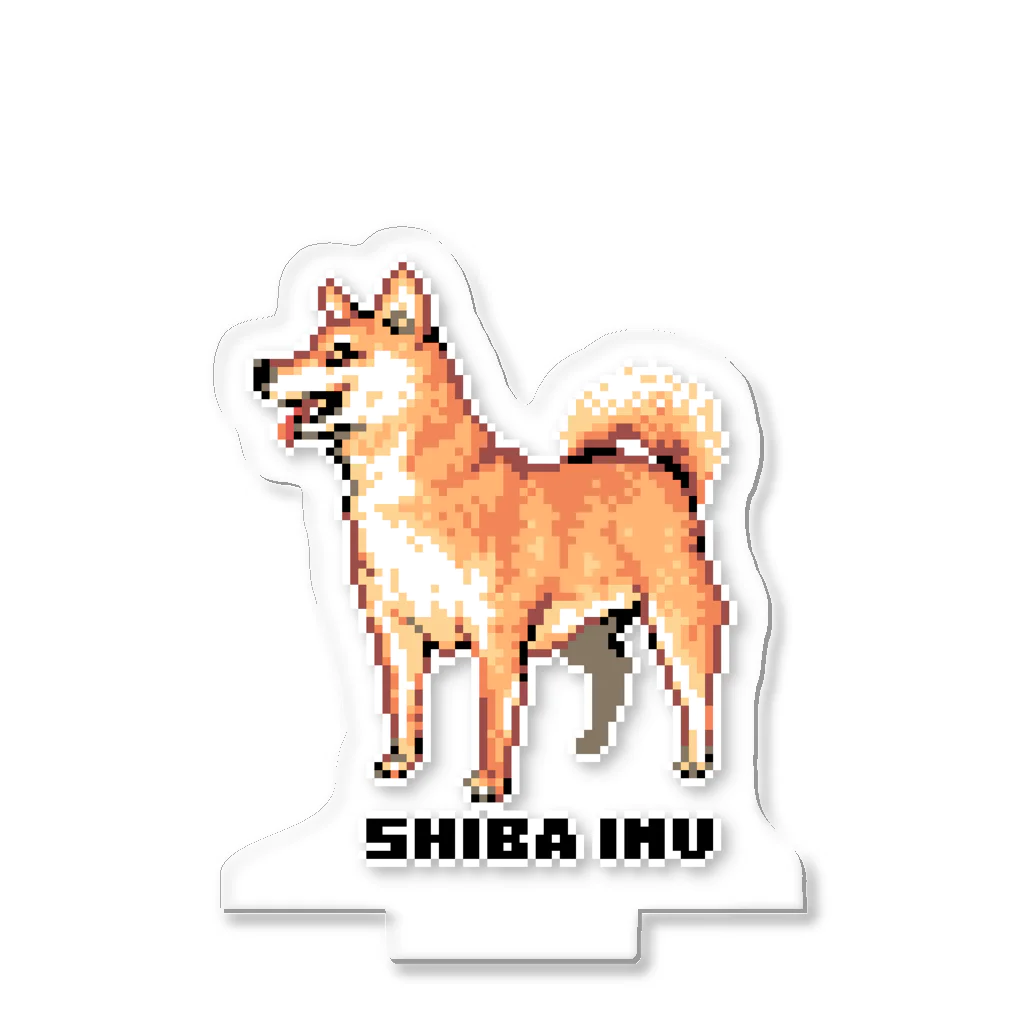 にぼし屋のドット絵柴犬 アクリルスタンド