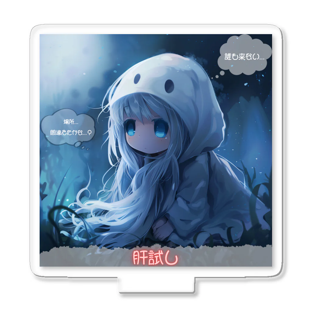 Original-Marketの肝試し【Cute Ghost】 Acrylic Stand