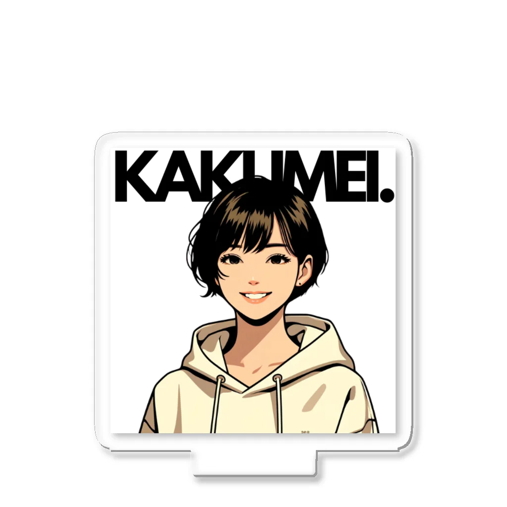 KAKUMEI.のKAKUMEIちゃん2 Acrylic Stand