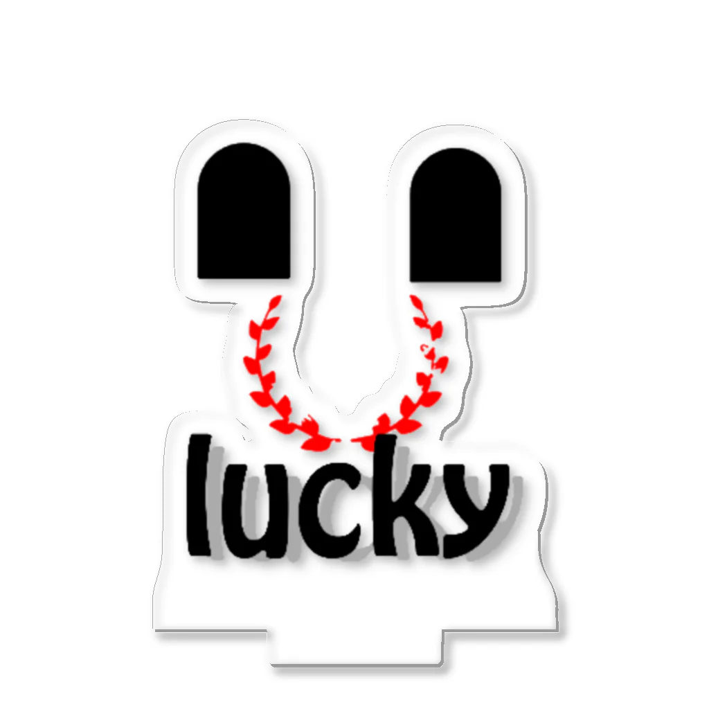 なんでもショップのluckyランド アクリルスタンド