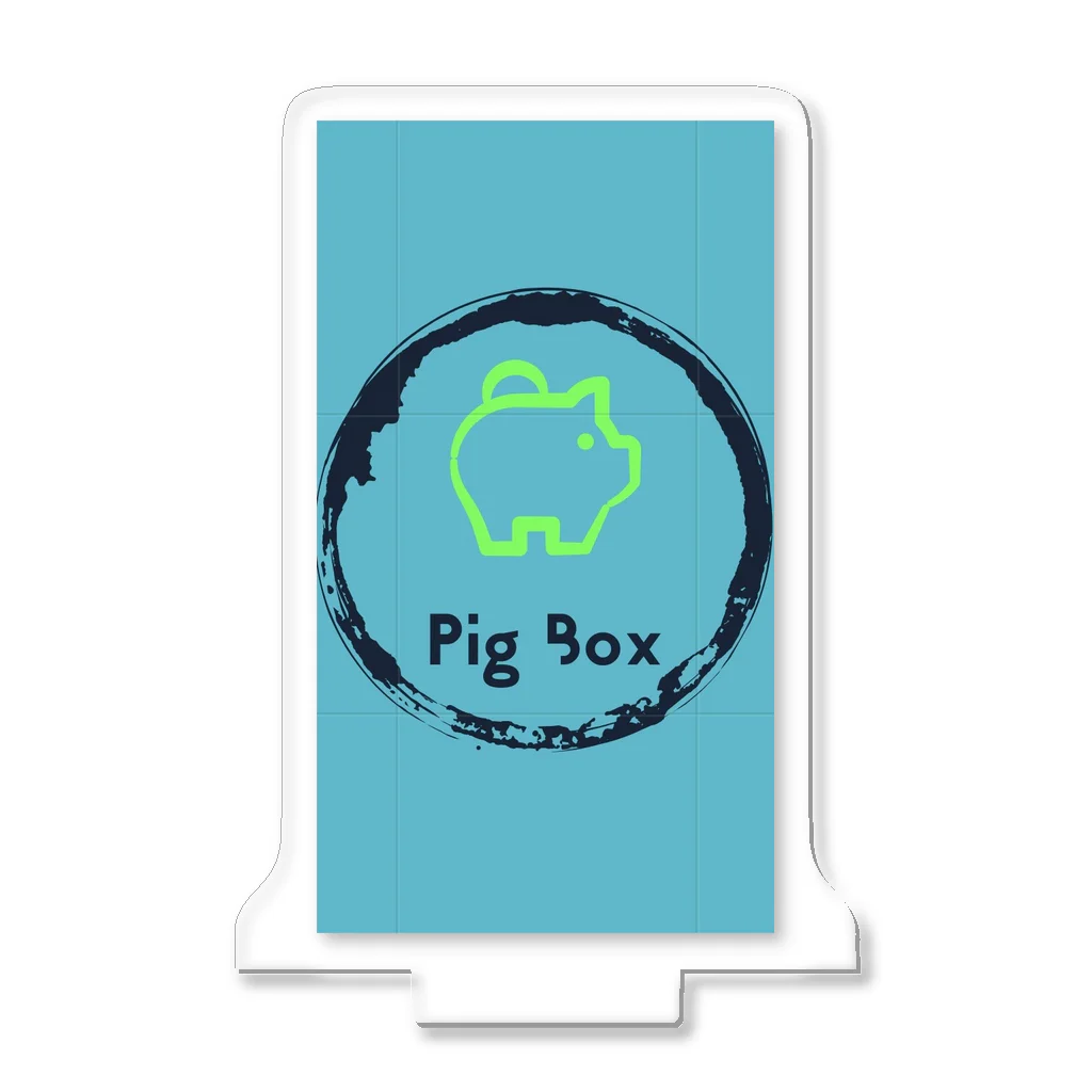 Pig Boxのぶたちゃんはお好き？ アクリルスタンド