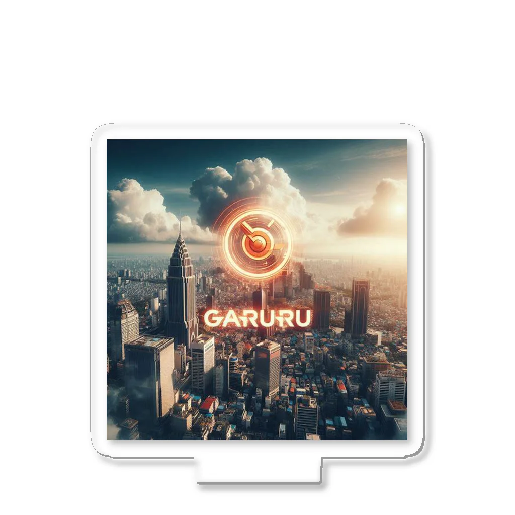 Garuru04のGaruru アクリルスタンド