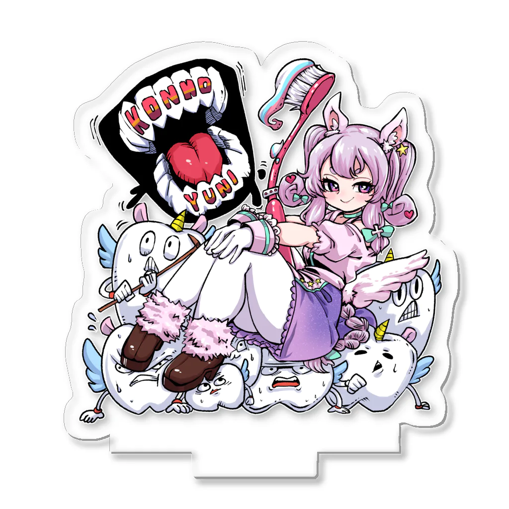 紺野ゆに🦄🦷の紺野ゆに爆誕記念2024 Acrylic Stand