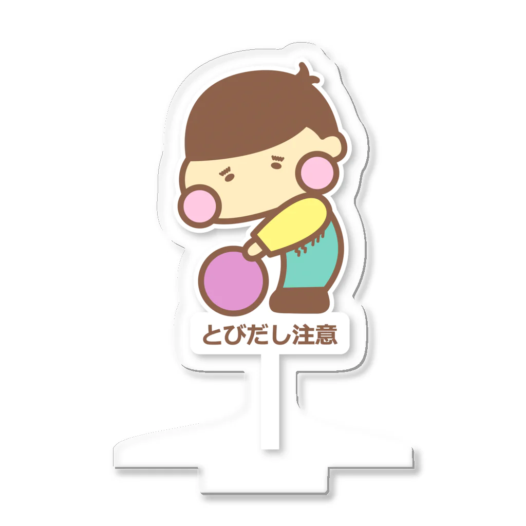 So湖いらの「飛び出し坊や！滋賀カケルくん」とびだし注意アクリルスタンド Acrylic Stand