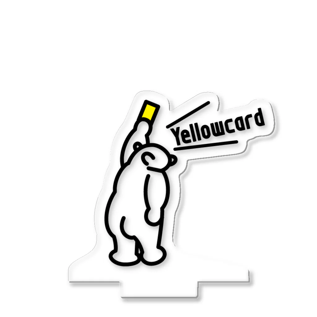 grandeviolaDESIGNのYellowcardを提示する熊 アクリルスタンド