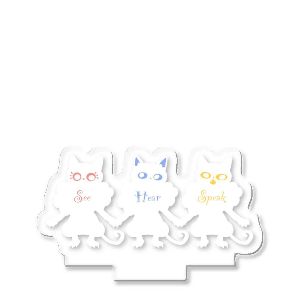 チャッコ🎁🐈NFT界の猫の人になる！の見たい子、聞きたい子、言いたい子 Acrylic Stand