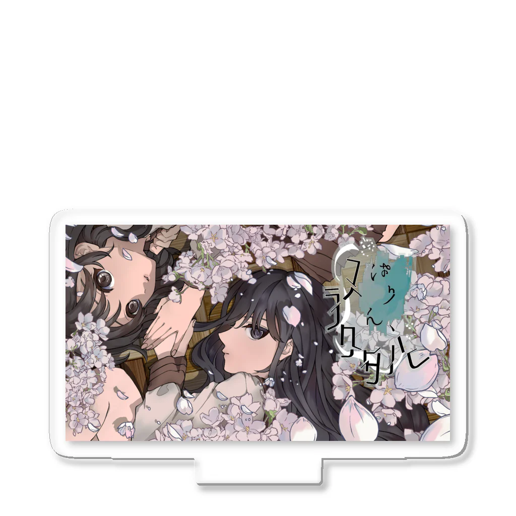 ぱりフラ公式のぱりフラ春 Acrylic Stand