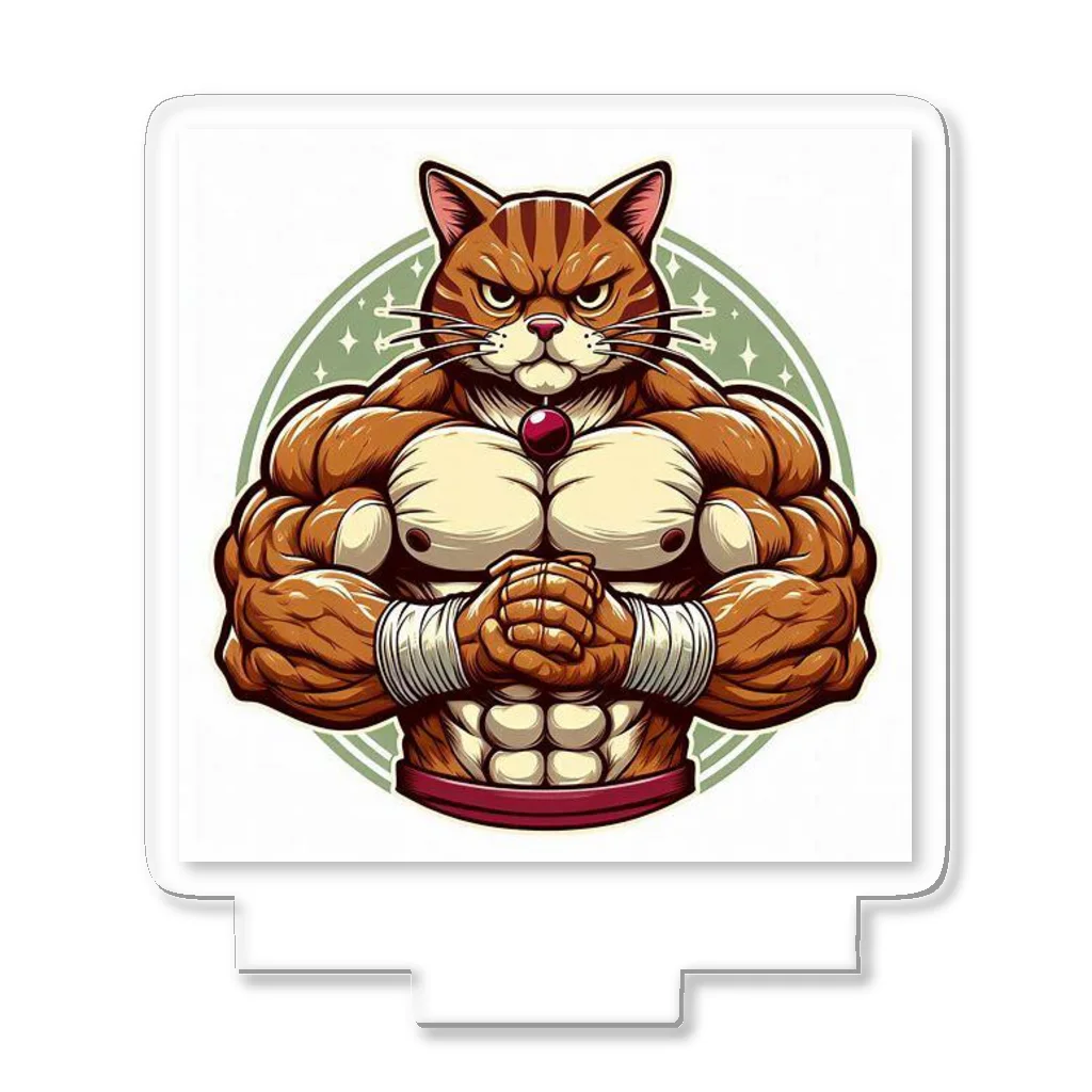 MUSCLE CAT 🐈🐈‍⬛のマッスルキャット　キジ虎 アクリルスタンド