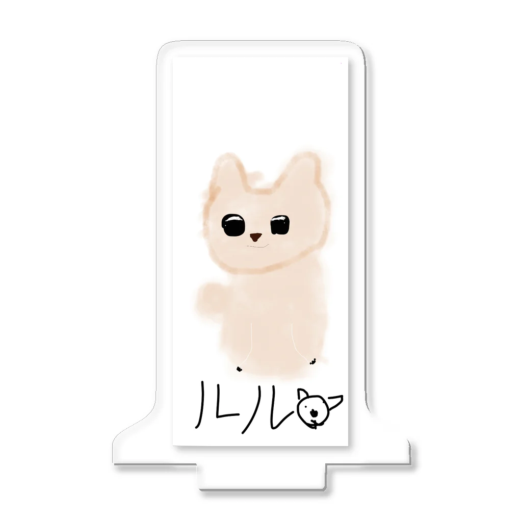 renayan0609の昨日見た犬 アクリルスタンド