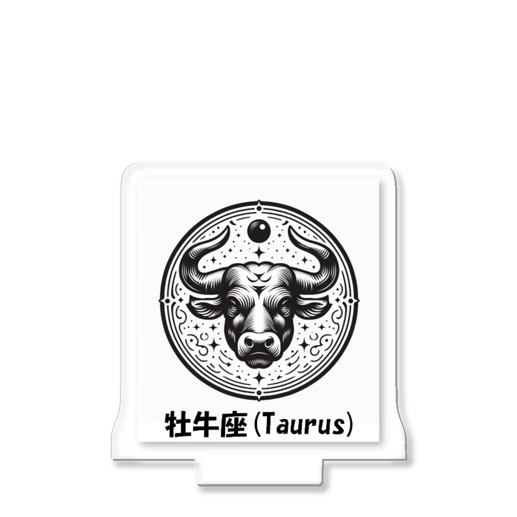 keystoneの牡牛座(Taurus) アクリルスタンド