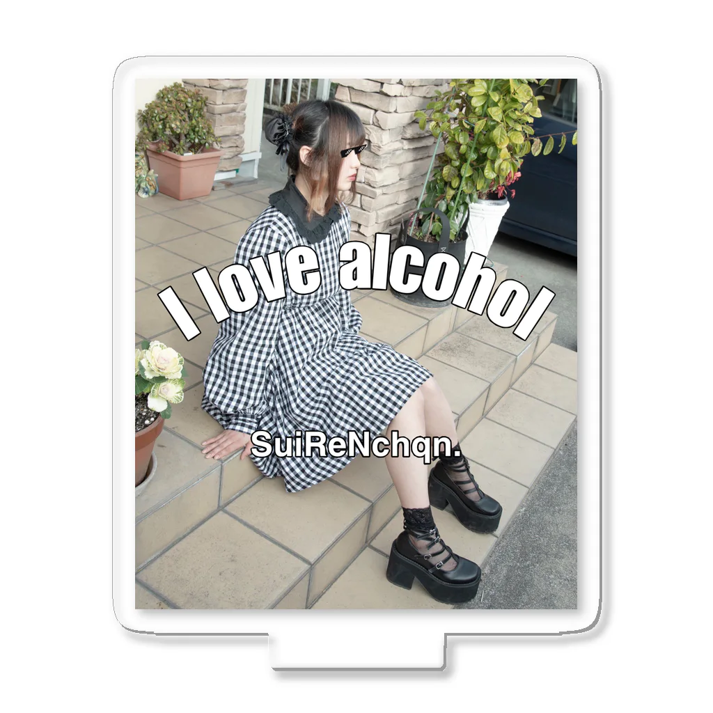 睡蓮ちゃんの睡蓮ちゃん アクリルスタンド I love alcohol Ver. Acrylic Stand