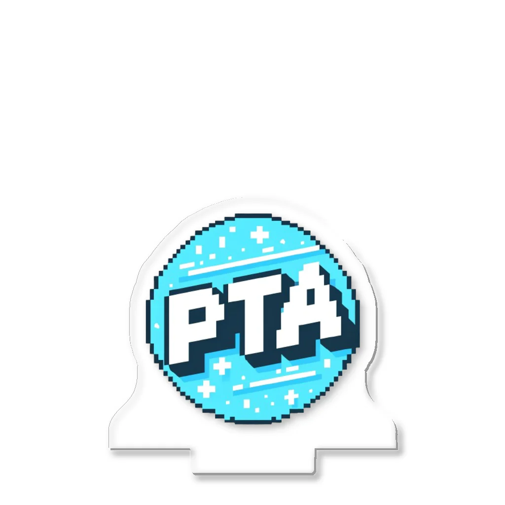 PTA役員のお店のPTA アクリルスタンド