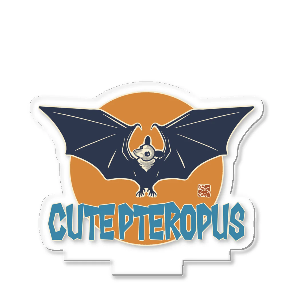 BATKEI ARTのCute Pteropus アクリルスタンド