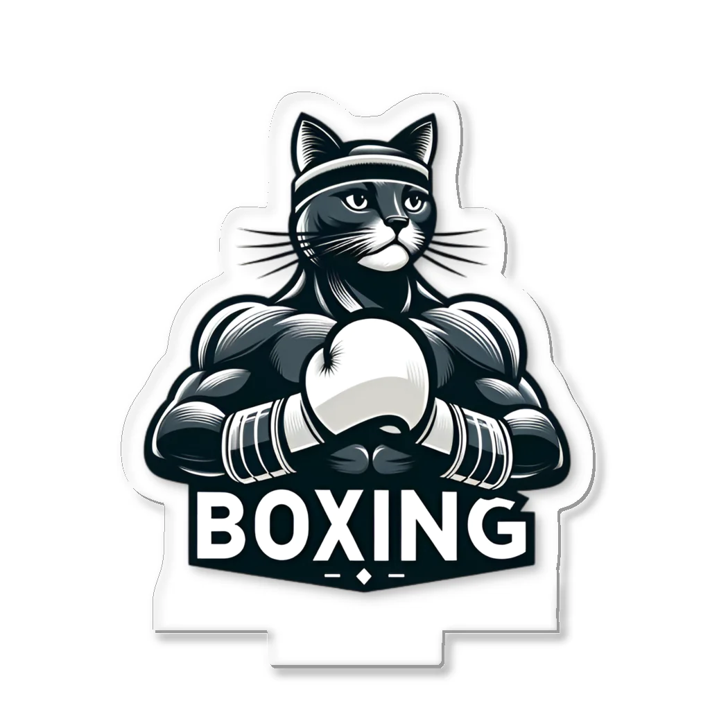 MINE Design-WorksのBOXING アクリルスタンド