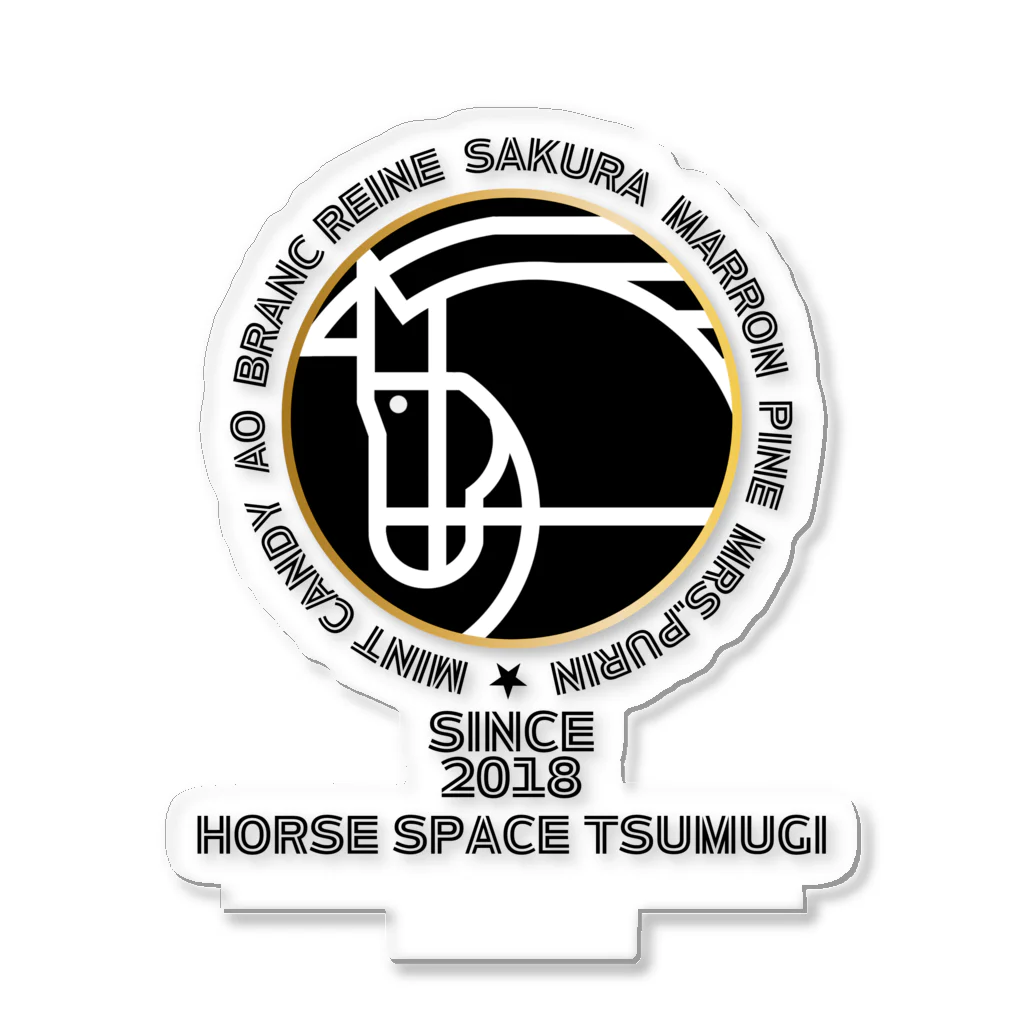 ロゼットステーブル お馬の雑貨屋さん🏇のHorse Space紡チャリティグッズ2 Acrylic Stand