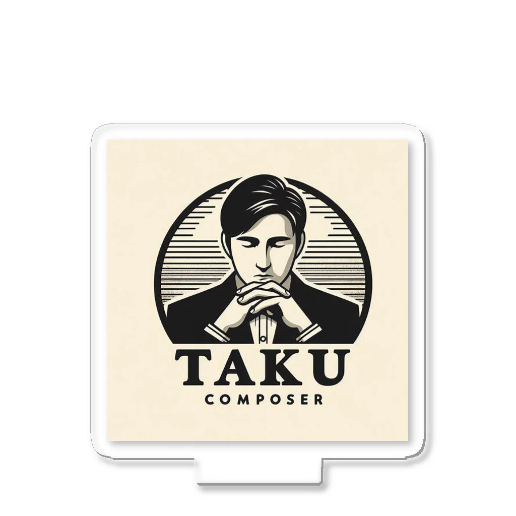 Takuのだらしない身体のTaku composer Acrylic Stand