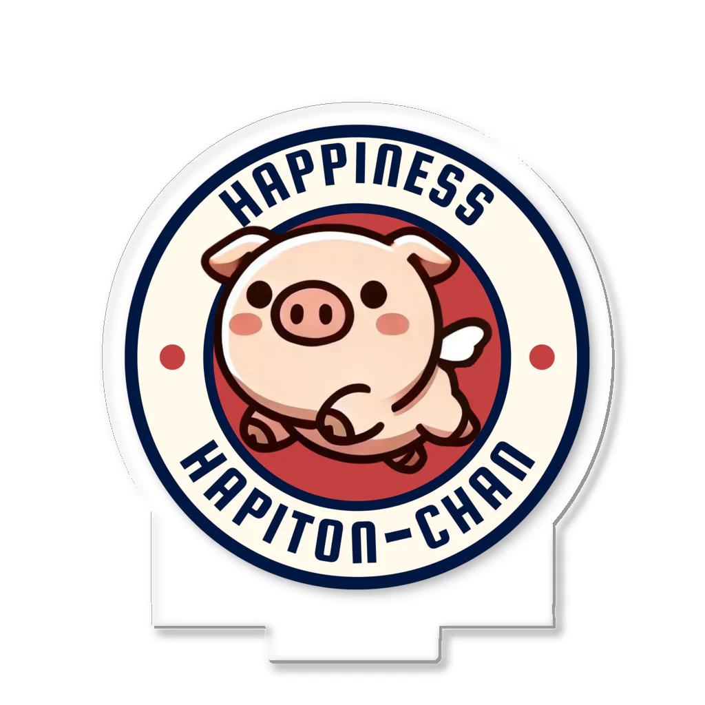 happiness_3のHAPITON🐽3 Acrylic Stand