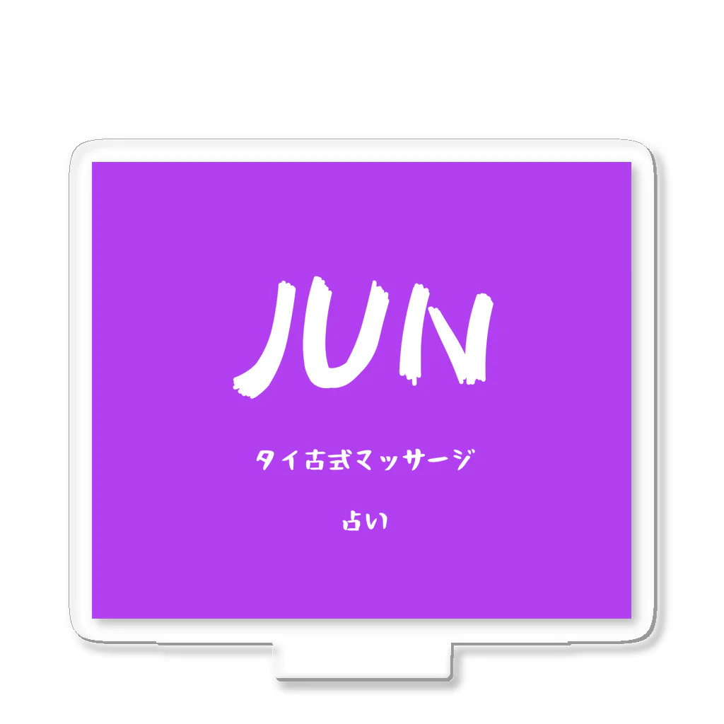 画用紙うどんのJUN アクリルスタンド