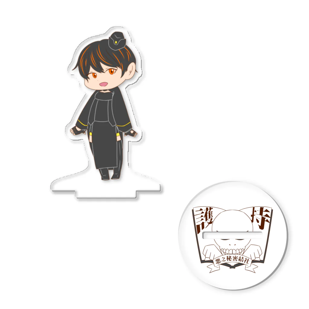 青梅そろしの悪之秘密結社　護持・てち Acrylic Stand