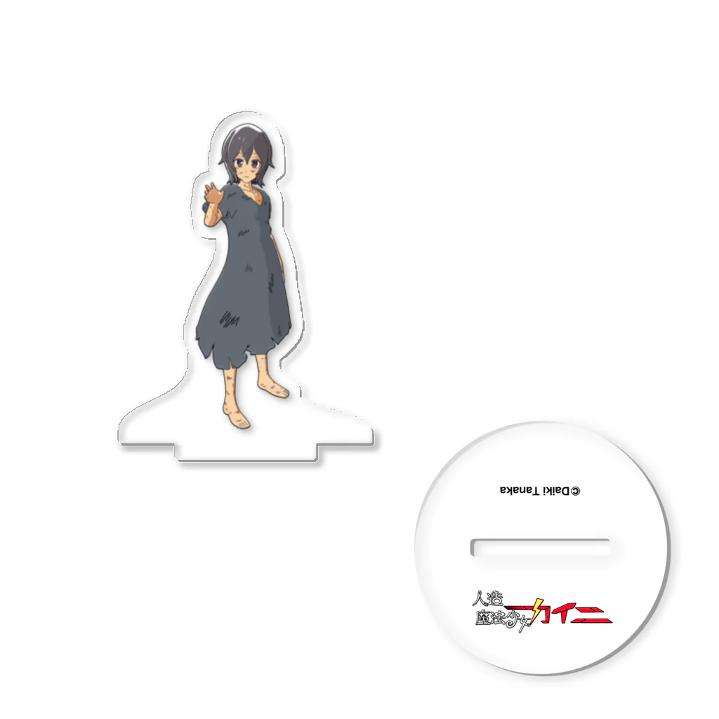 映画『PARALLEL』公式グッズショップの謎の少女（全4サイズ） Acrylic Stand