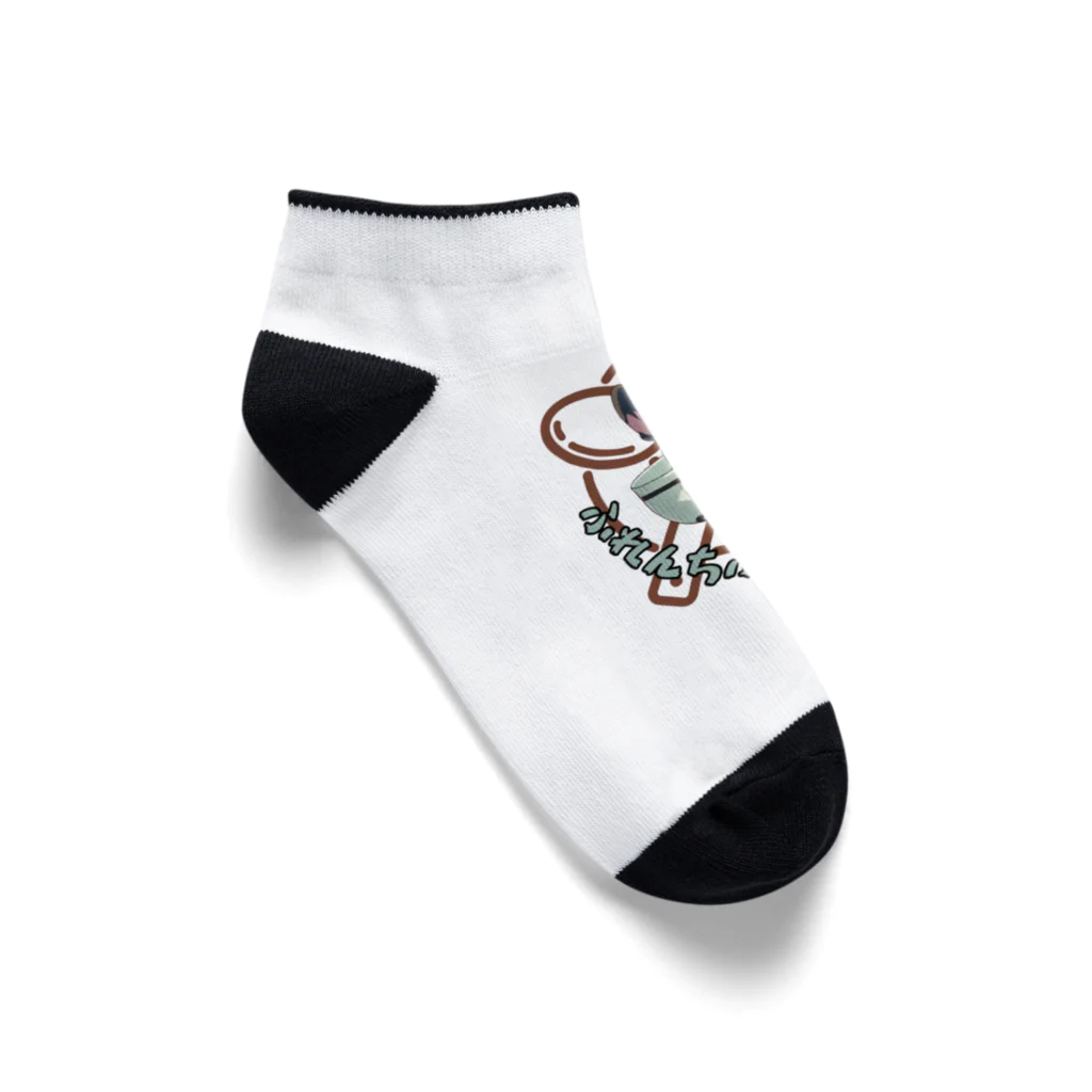 furebuhi　clubのブルドッグ・ボウル　THE犬丼 Ankle Socks