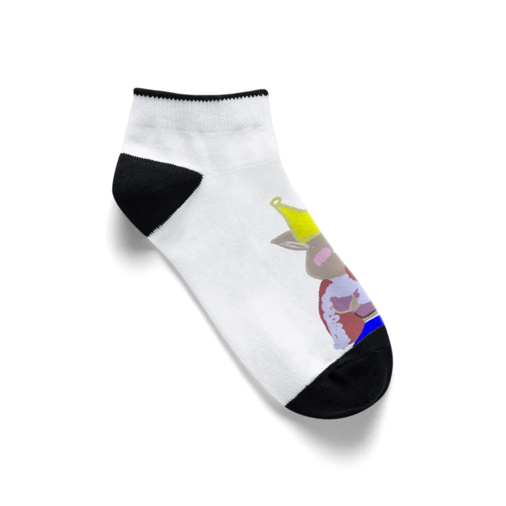 えぬショップのうさぎの王さま えぬうさ Ankle Socks