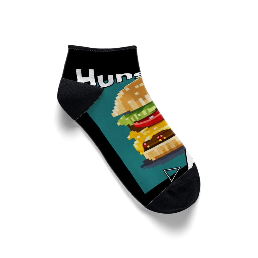 hAngryの【ハンバーガー】hAngry  Ankle Socks