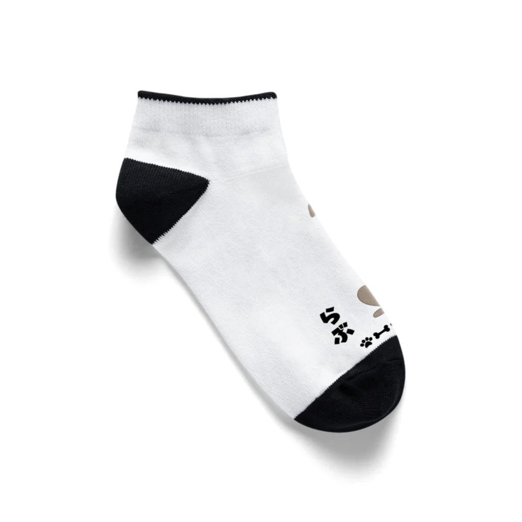 わんだーぱうだーのイタグレらぶ Ankle Socks