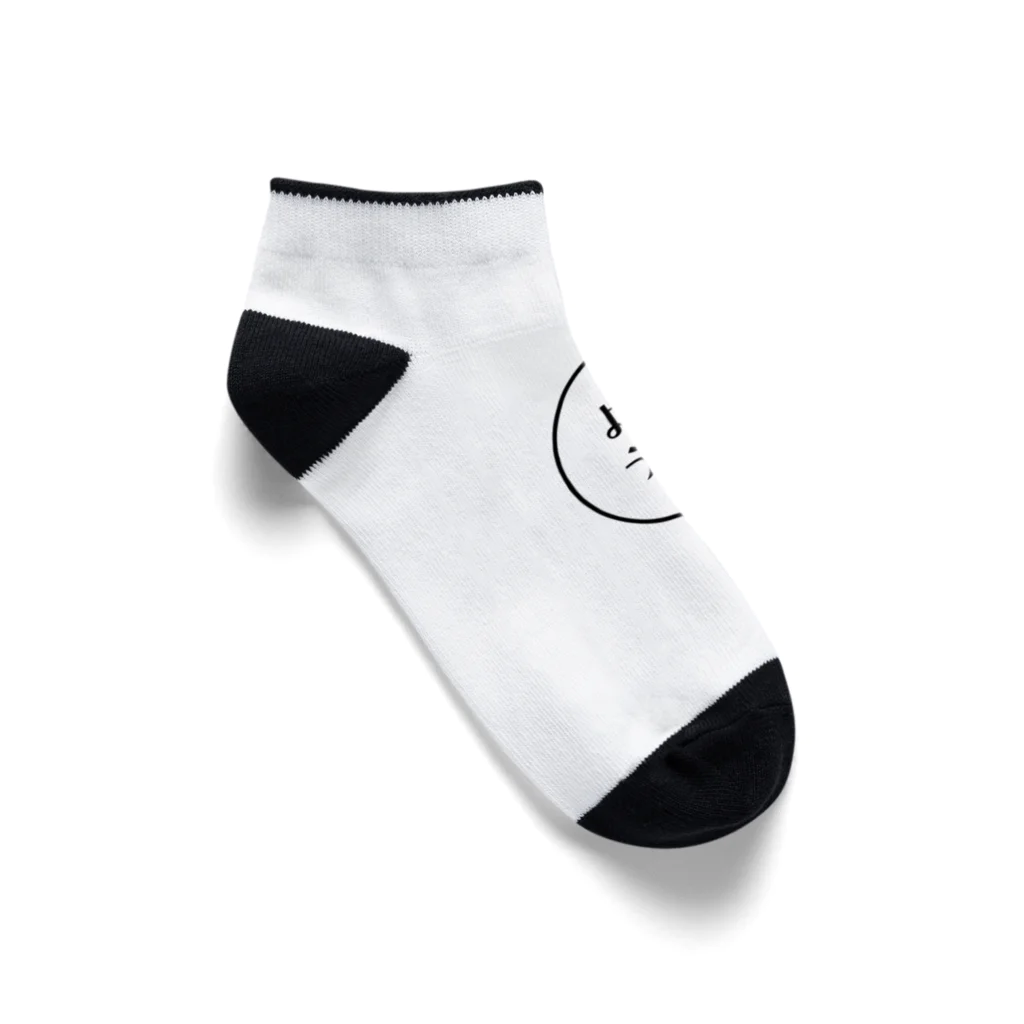 comekoのおみせのいんよう Ankle Socks