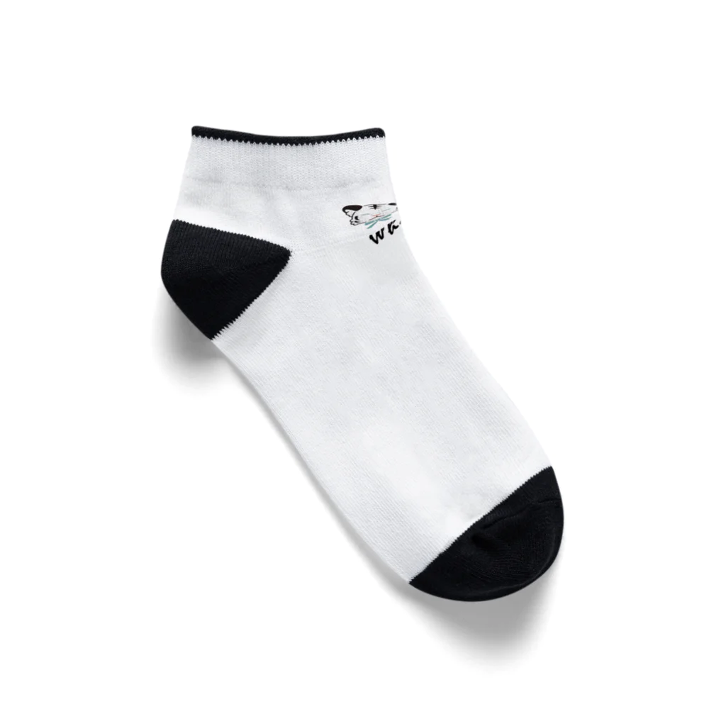 ぽちのふたごタイガー Ankle Socks