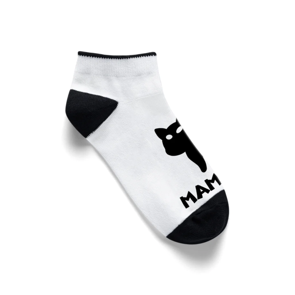 kazukiboxの豆柴 Ankle Socks
