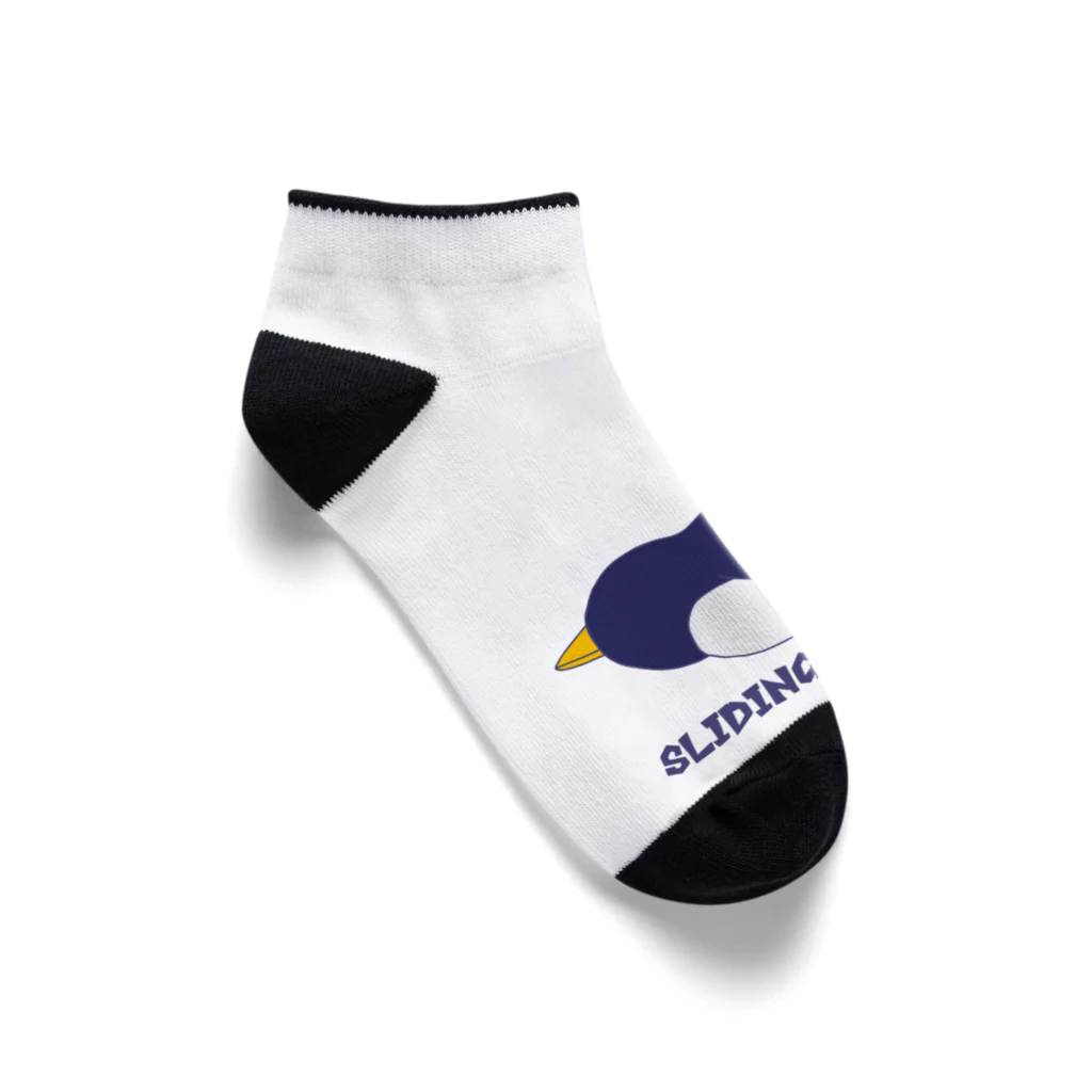 kazukiboxの滑るペンギン Ankle Socks