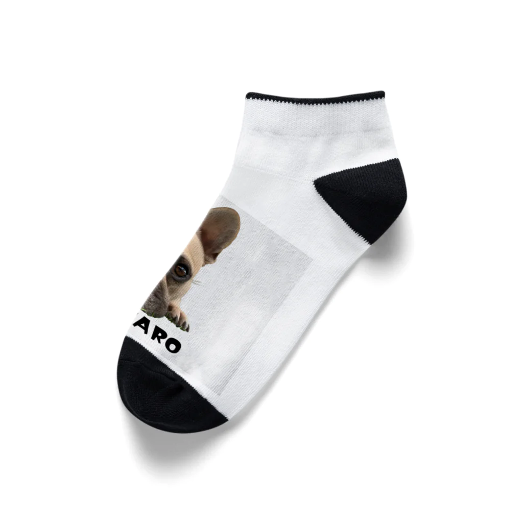 フレブル6兄弟オリジナルグッズのILOVE MARO  Ankle Socks