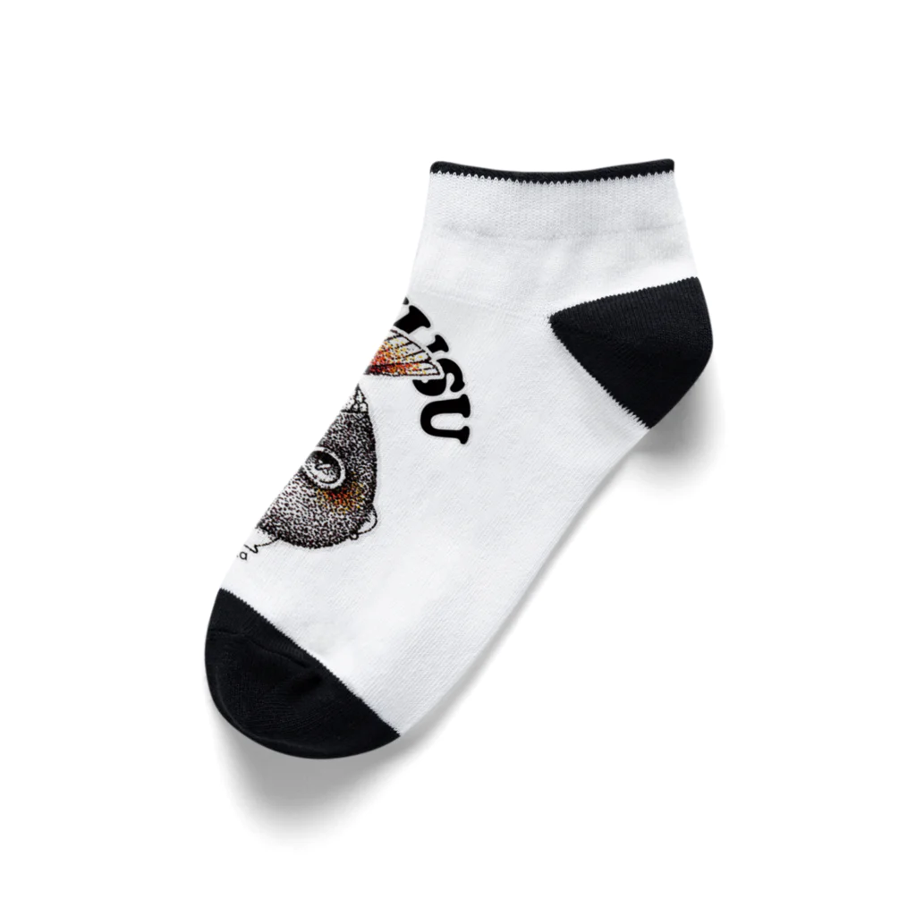 ten10ten　出張販売所の天むすの子 Ankle Socks