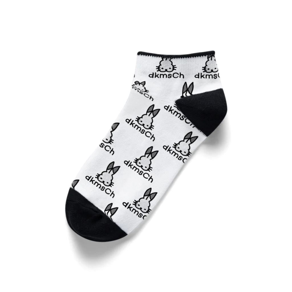 ドコムス刷りのdkmsCh Ankle Socks