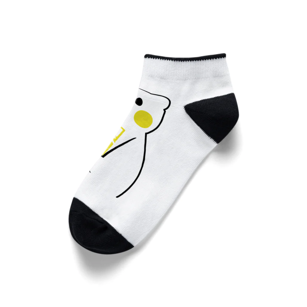 tafu tafuのレモネードしろさん Ankle Socks