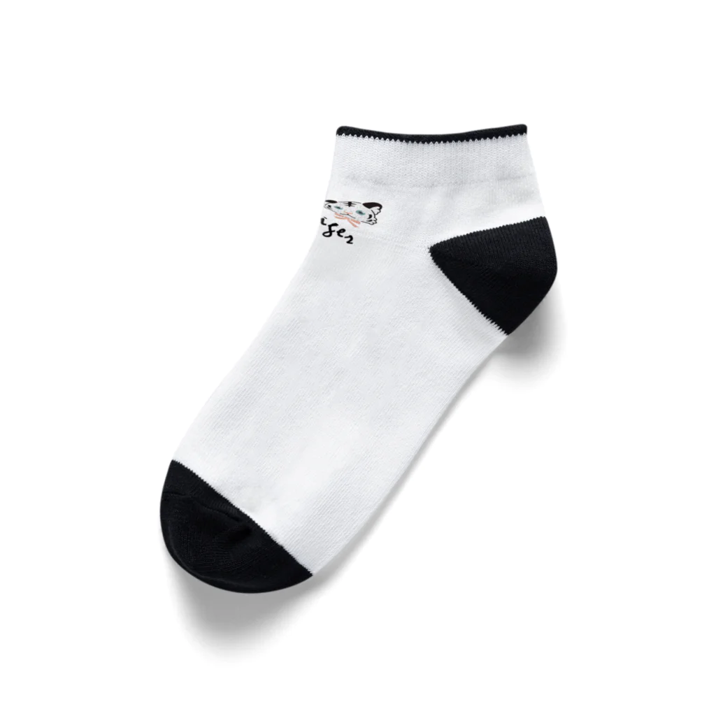 ぽちのふたごタイガー Ankle Socks