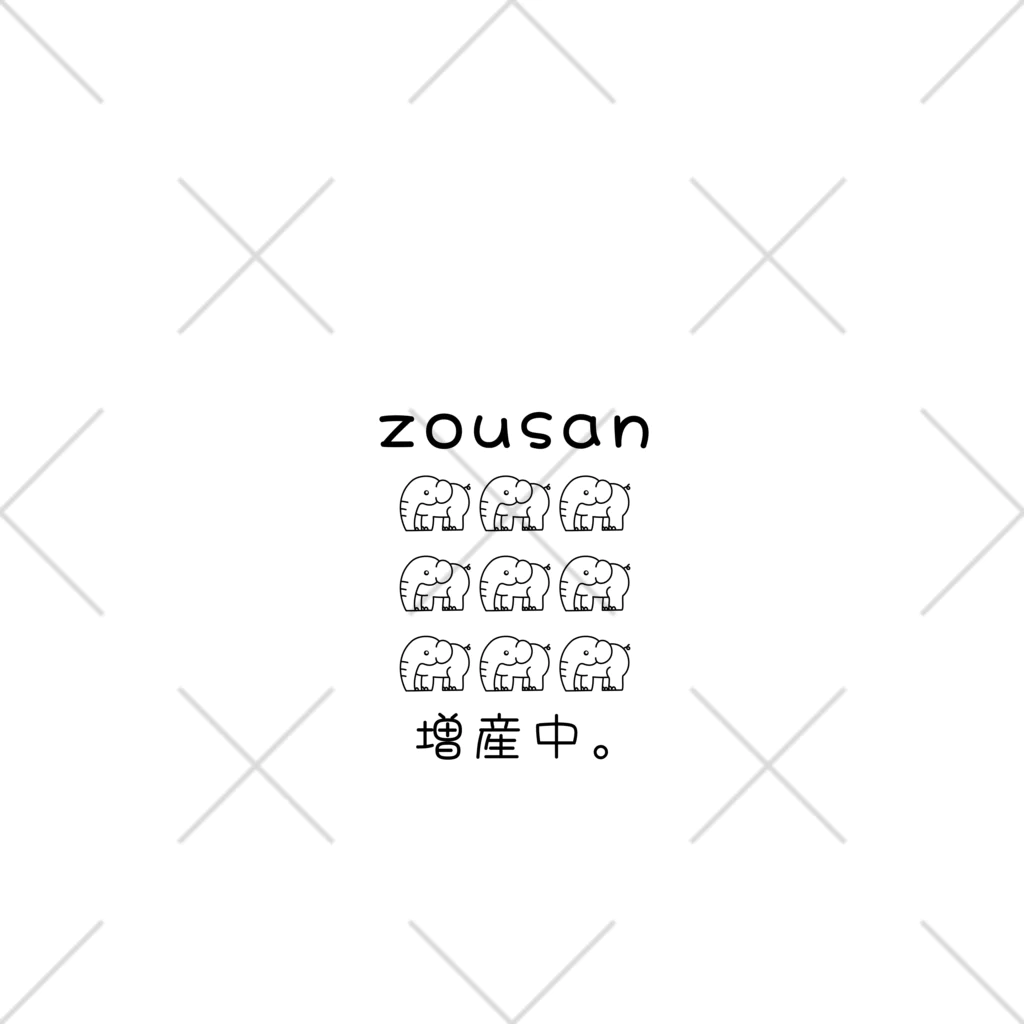 かいほう屋のzousan / 増産中。 モノクロバージョン くるぶしソックス