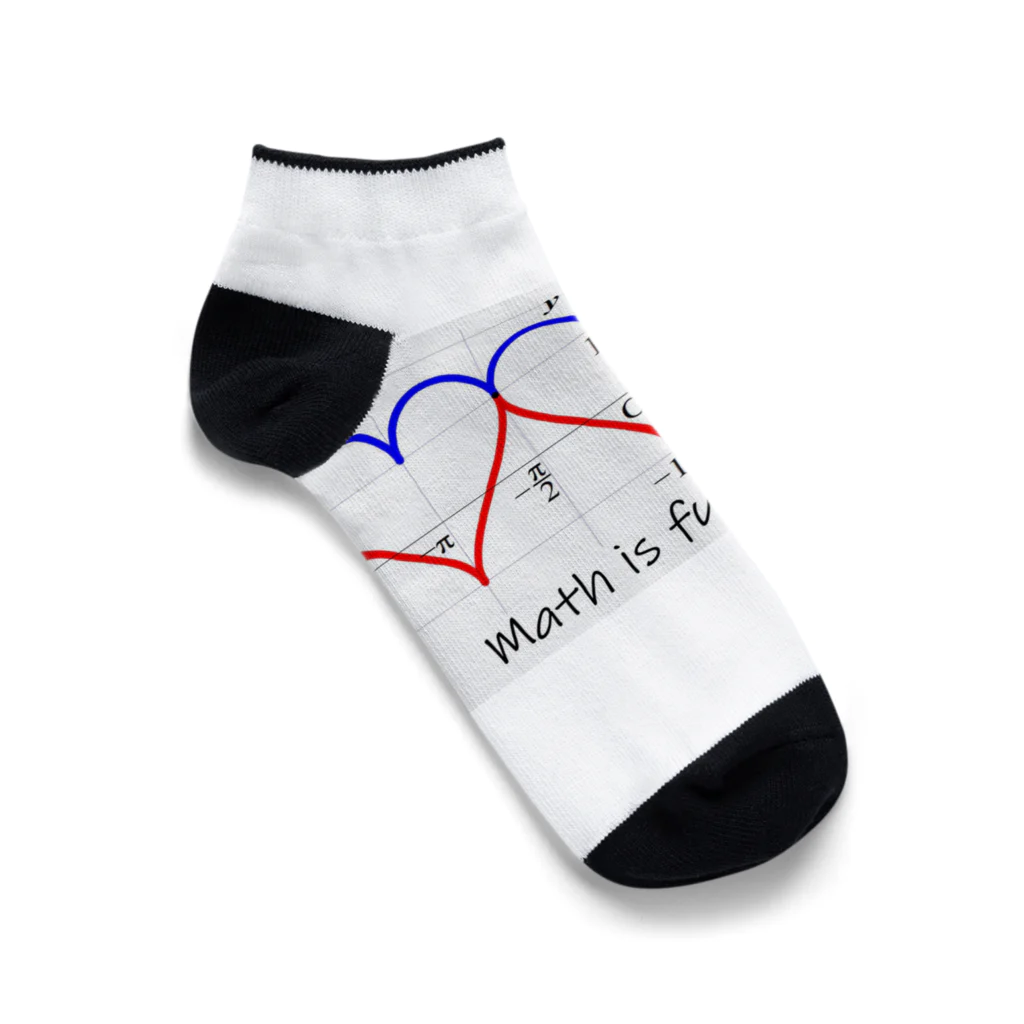 教学館公式ショップのMath is full of LOVE. Ankle Socks