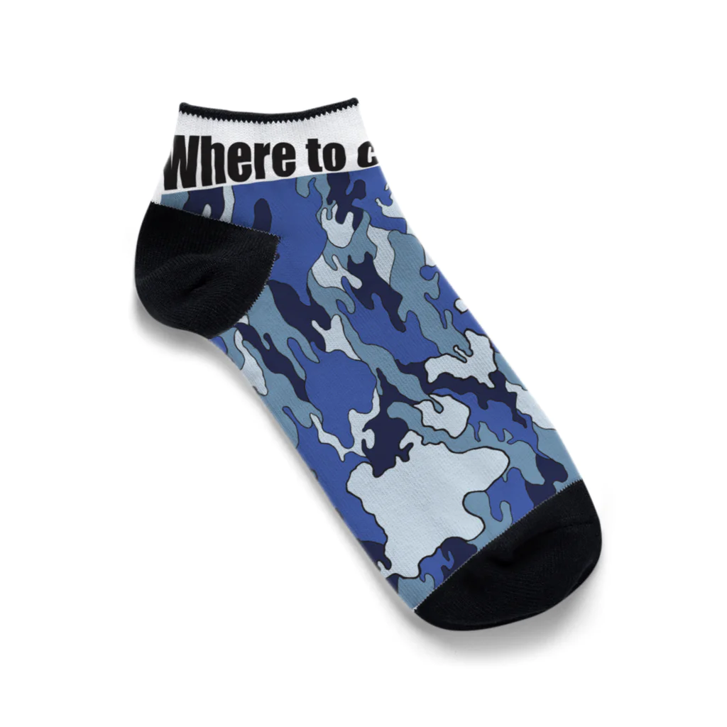 nicodesignの五島Ｔ(青) Ankle Socks