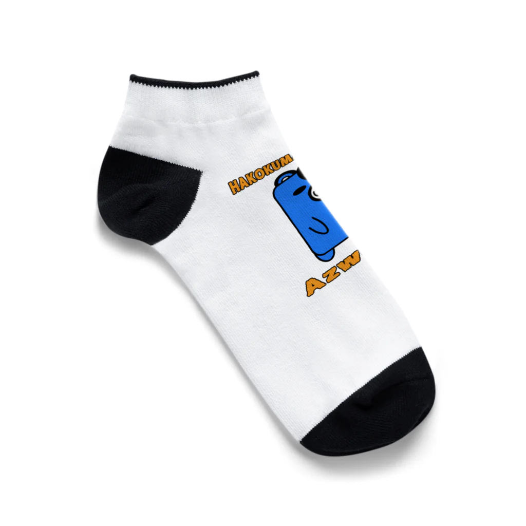 Ａ’ｚｗｏｒｋＳのハコクマモヒカン Ankle Socks